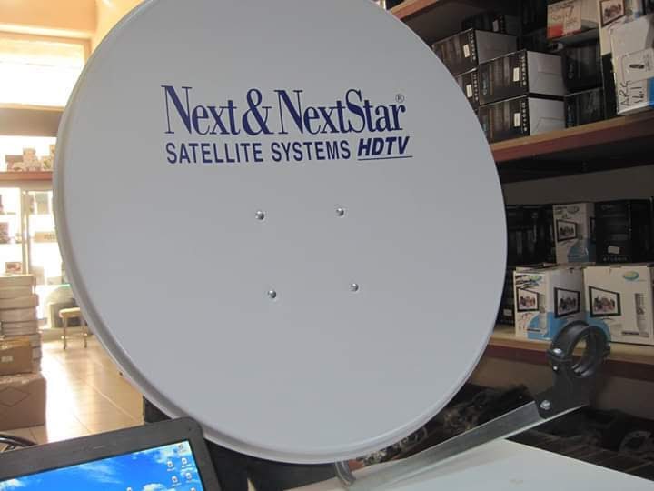 Çanak Anten Ve Ekipmanları